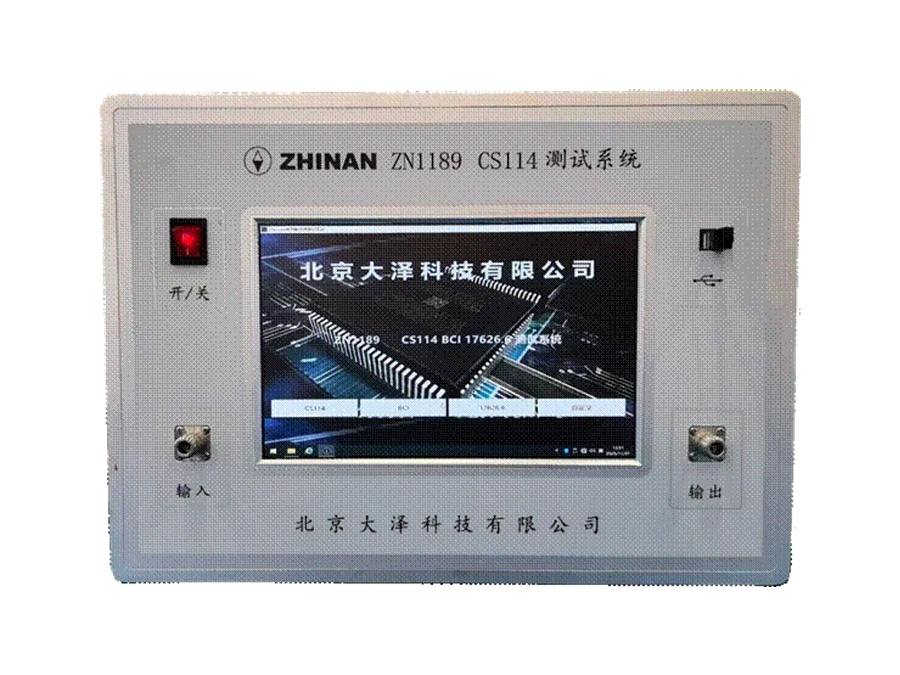 ZN1189 Conducted Susceptibility Test System