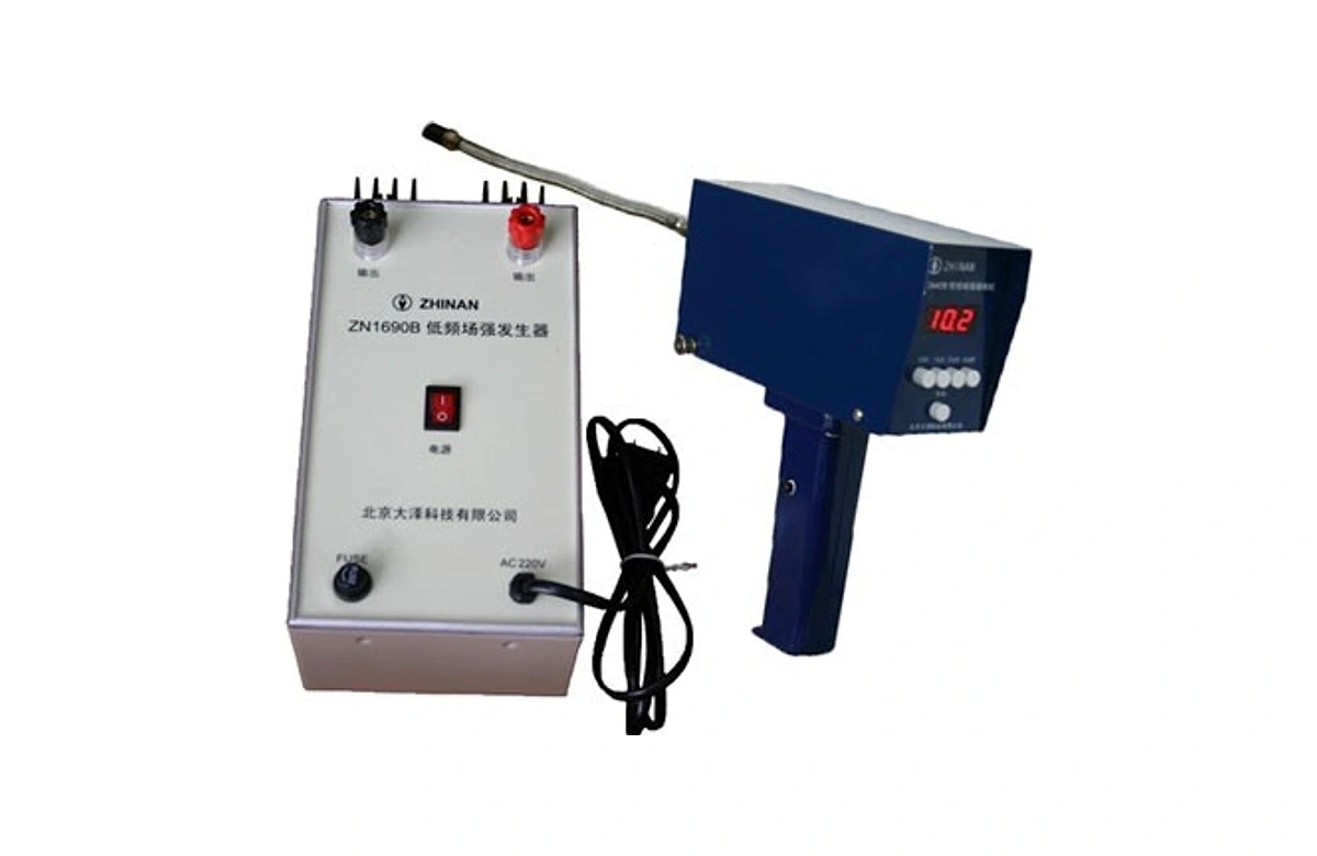 ZN1690B Low-Frequency Large-Loop Shielding Test System