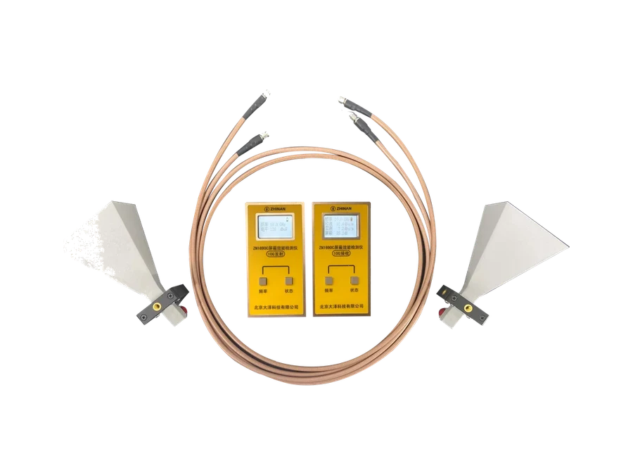 ZN1690C Portable Shielding Effectiveness Tester