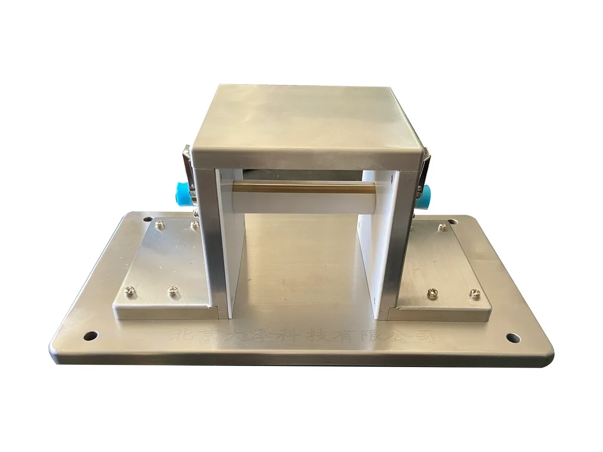 ZN23101E Current-Probe Calibration Fixture