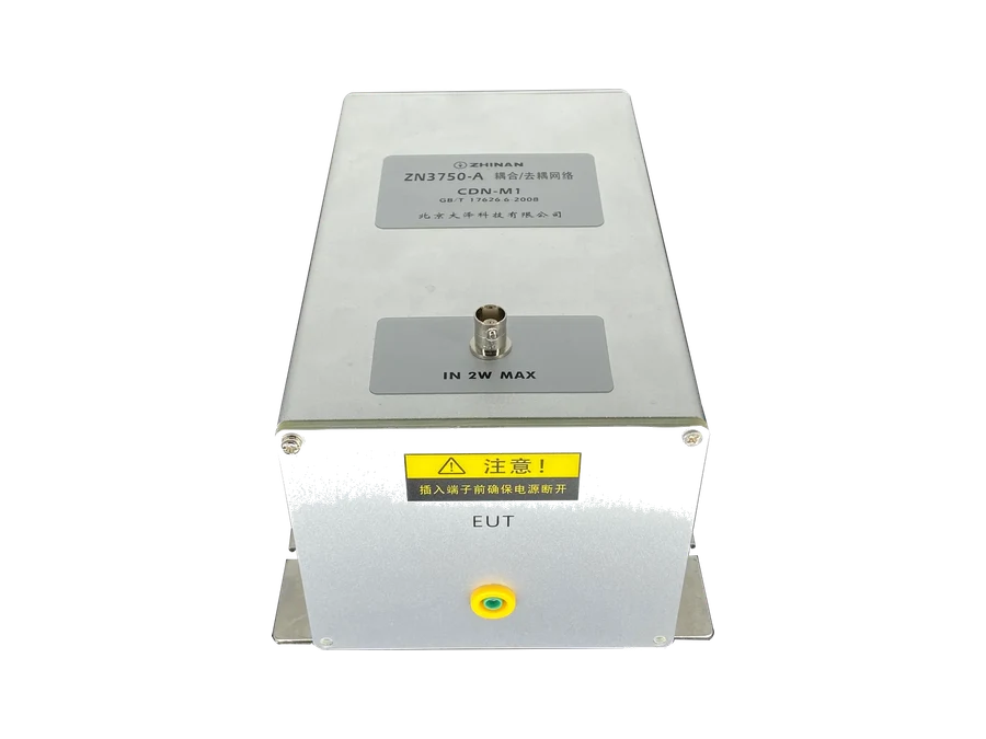 ZN3750-A Coupling / Decoupling Network