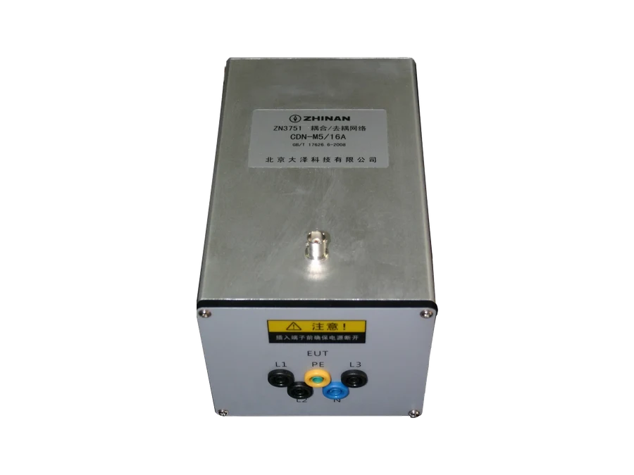 ZN3751CDN-M5 M5 Coupling / Decoupling Network