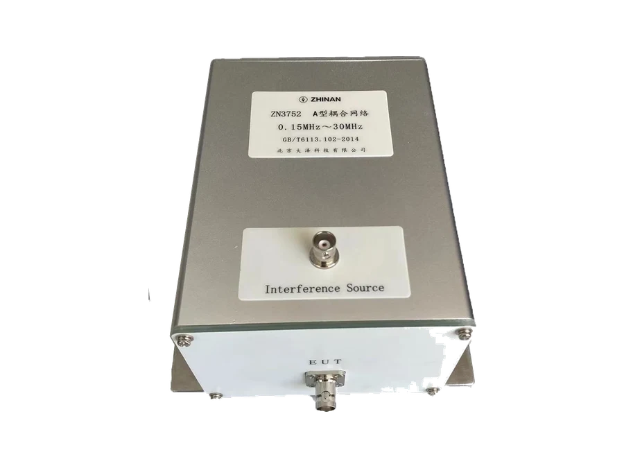 ZN3752 A-Type Artificial Network