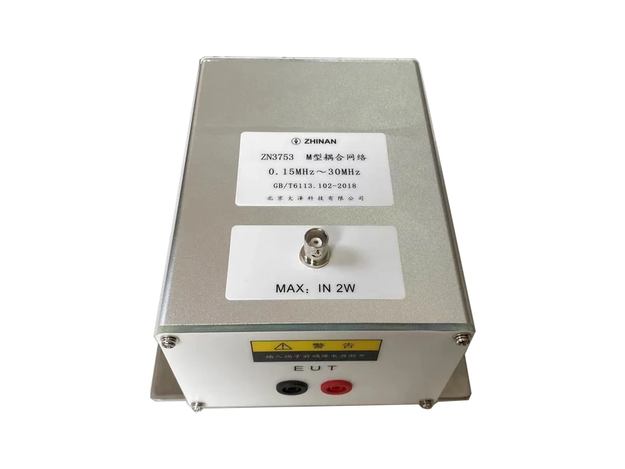 ZN3753 M-Type Artificial Network