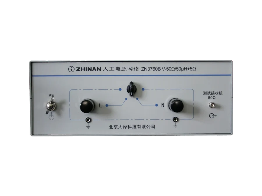 ZN3760B V-Network LISN