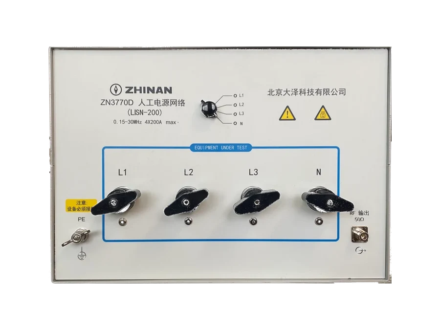 ZN3770D High-Current Four-Line LISN