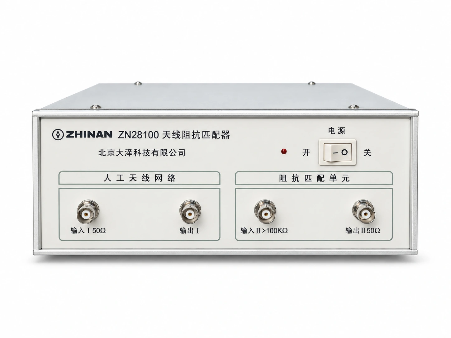ZN28100 Antenna Impedance Matcher