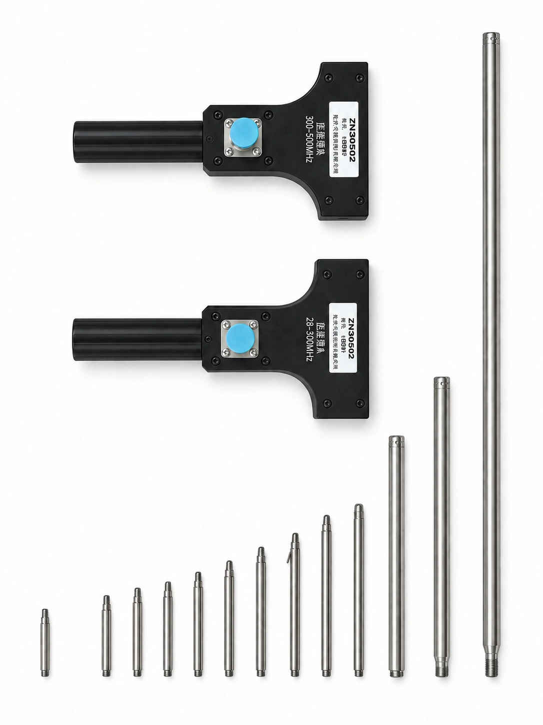 ZN30502 Dipole Antenna