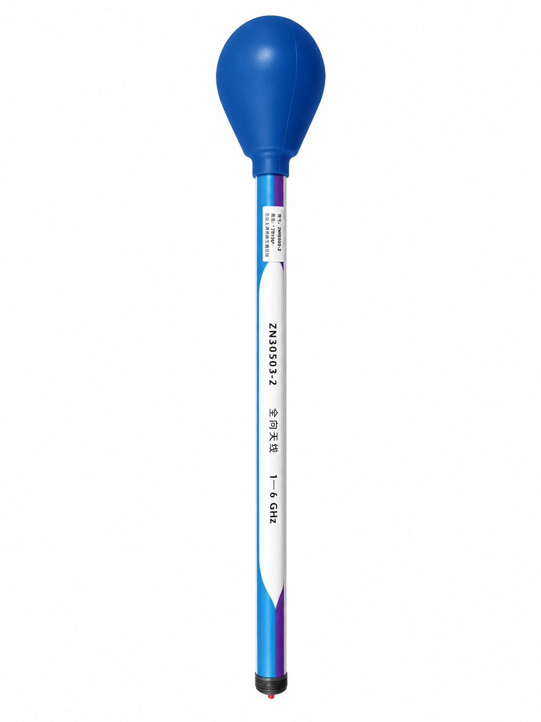 ZN30503-2 Omnidirectional Antenna