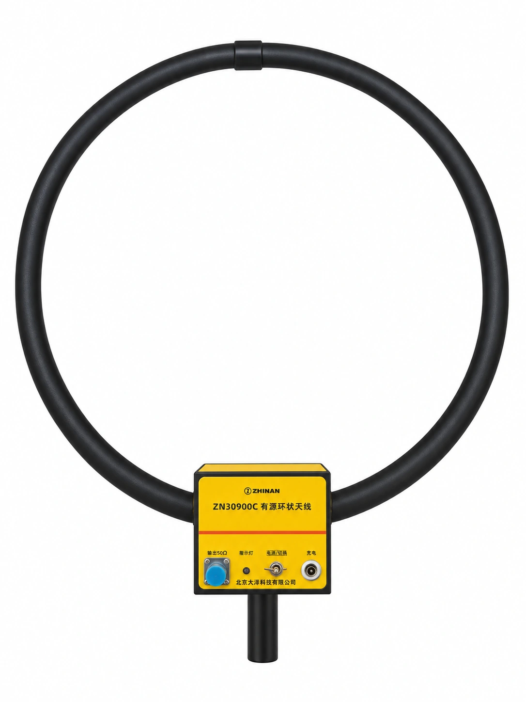 ZN30900C Active Loop Antenna
