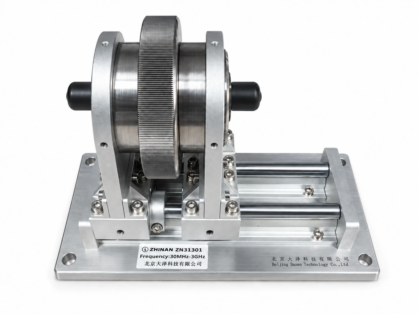ZN31301 Compact Flanged-Coaxial Shielding Test Fixture
