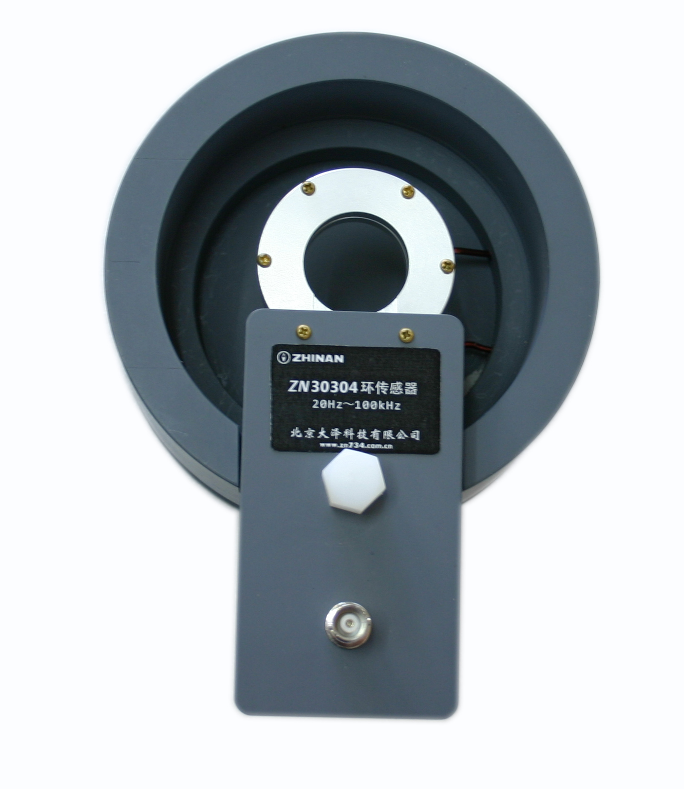 ZN30303 + ZN30304 Radiating Loop and Loop Sensor