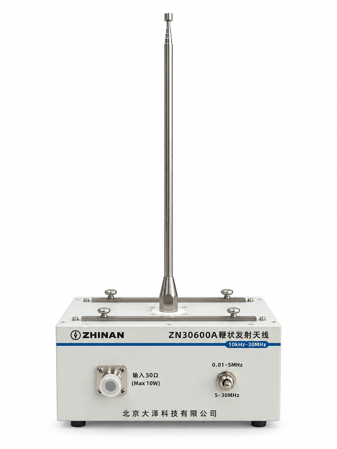ZN30600A Rod Transmit Antenna