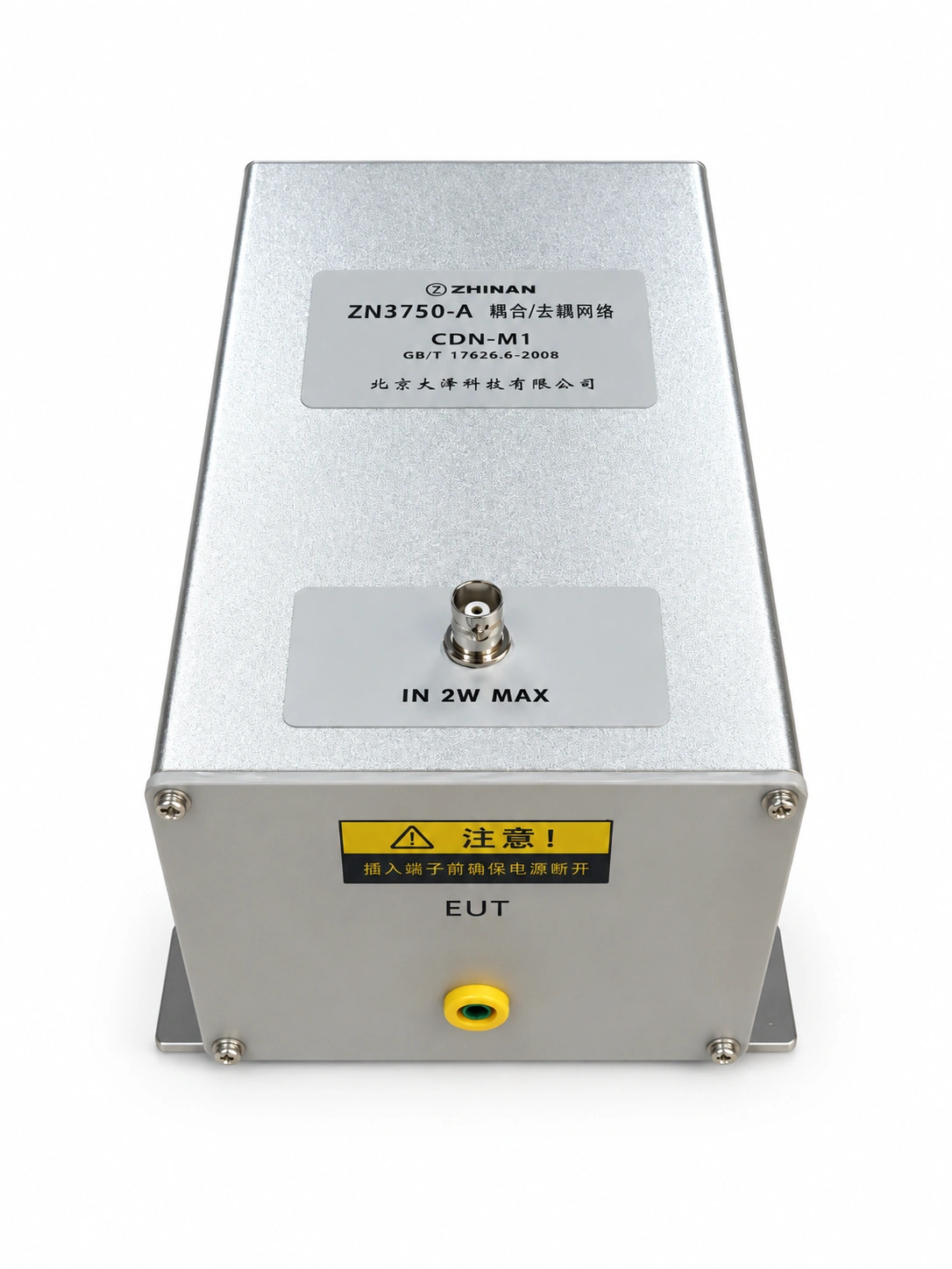 ZN3750-A Coupling / Decoupling Network