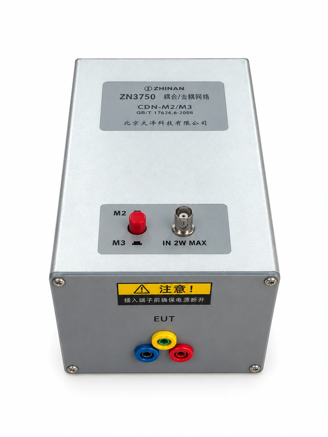 ZN3750CDN-M2/M3 M2/M3 Coupling/Decoupling Network