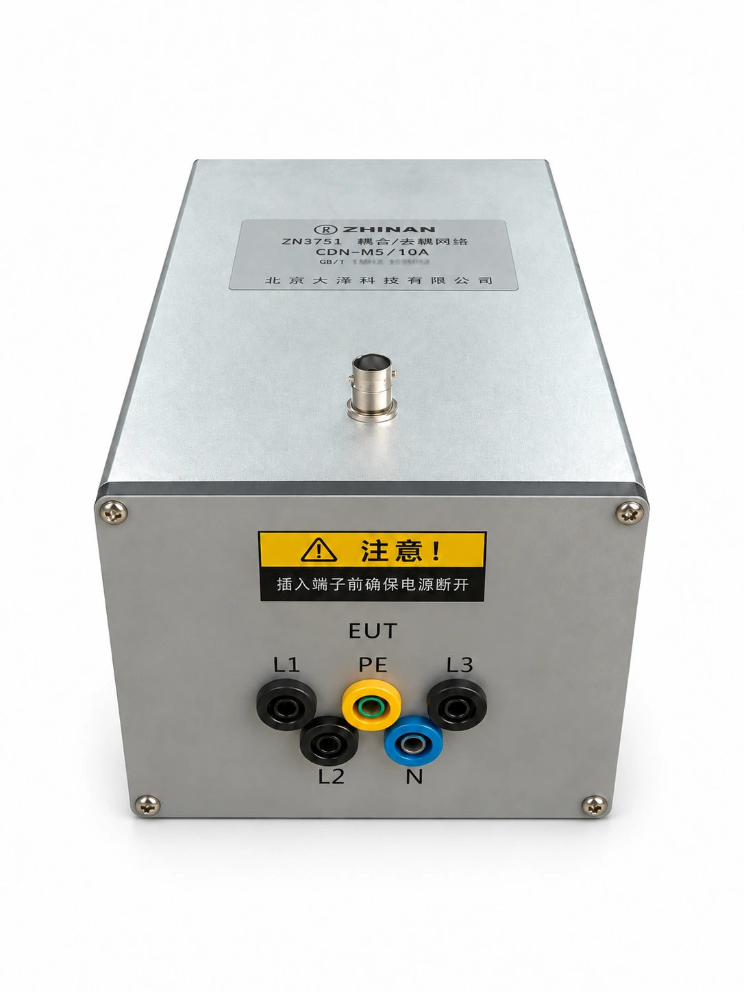 ZN3751CDN-M5 M5 Coupling / Decoupling Network