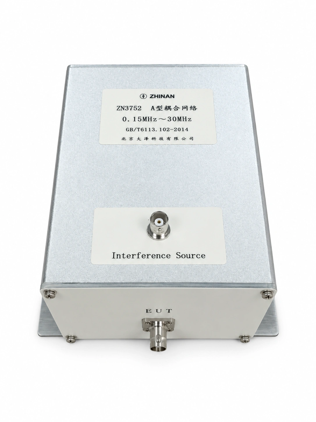 ZN3752 A-Type Artificial Network