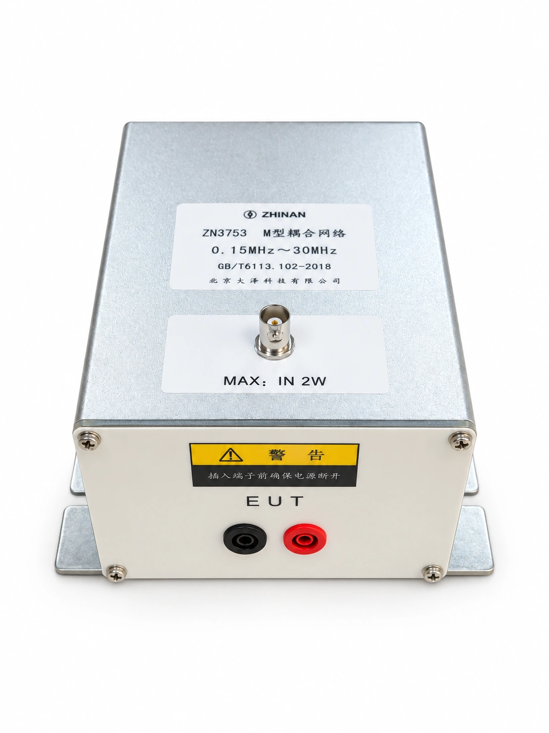 ZN3753 M-Type Artificial Network