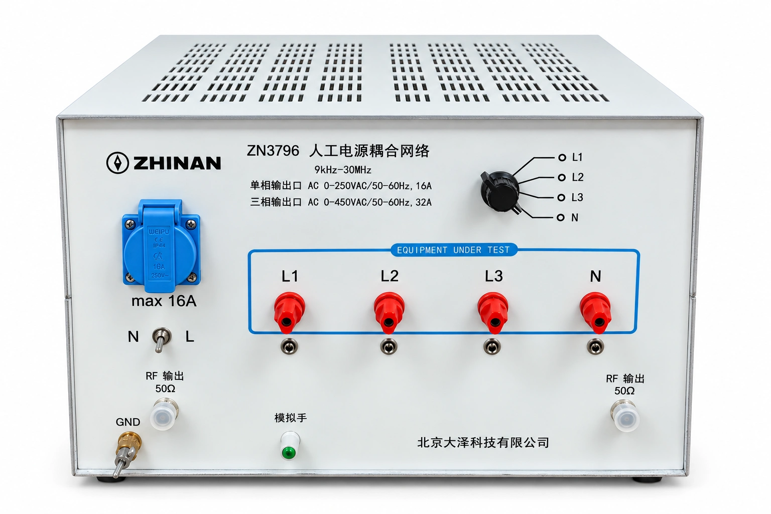 ZN3796 Single-/Three-Phase Mains Coupling Network