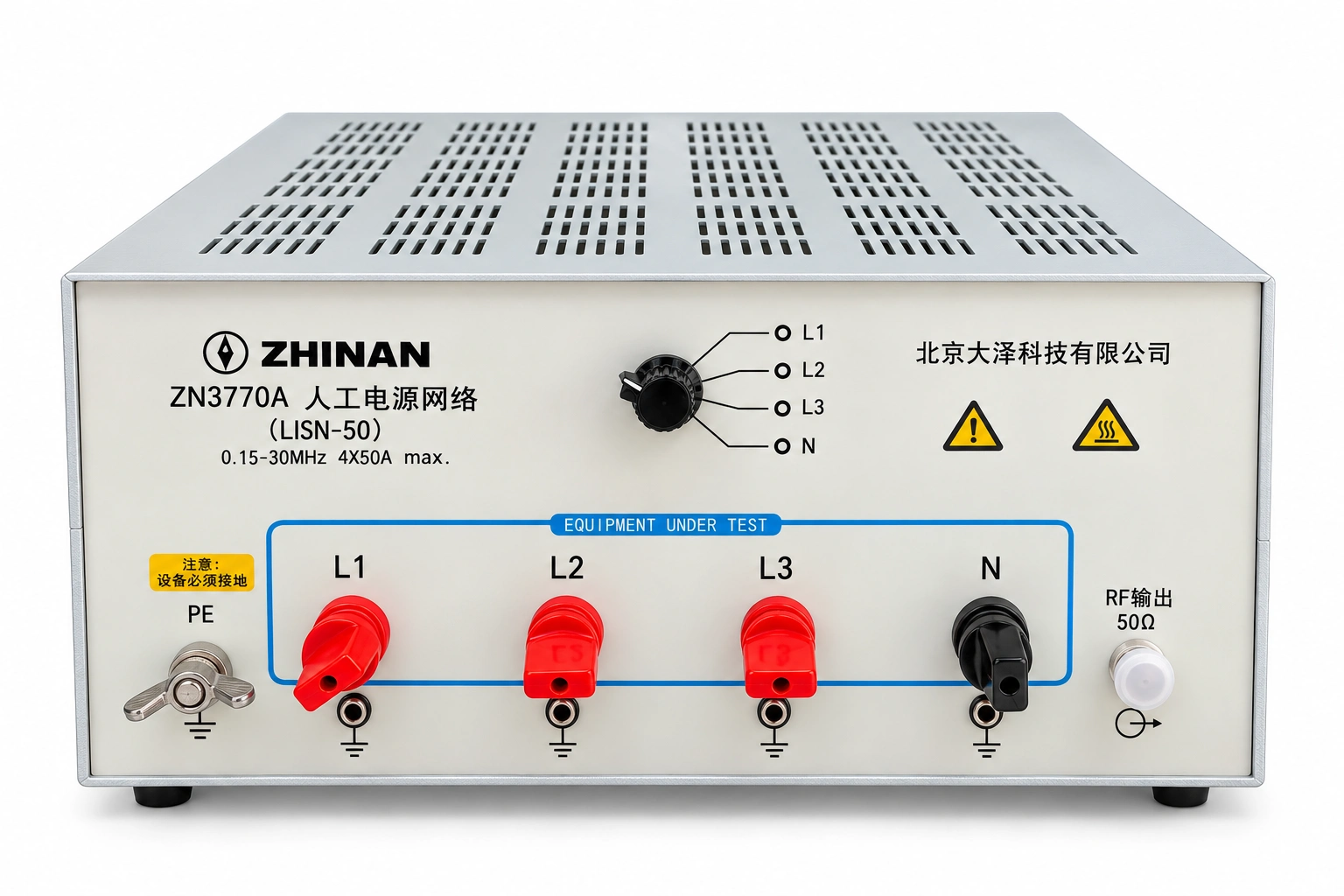 ZN3770A Artificial Mains Network